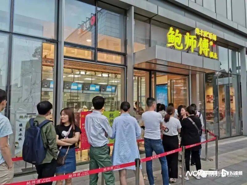 蛋挞吃出弹簧、孩子食用时险些硌到嘴 鲍师傅：