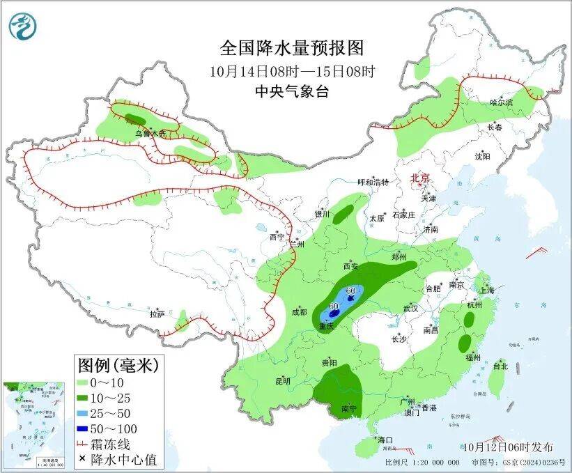 气温骤降超10℃！大暴雨、雷暴大风！新一股较强冷空气即将来袭，注意防范
