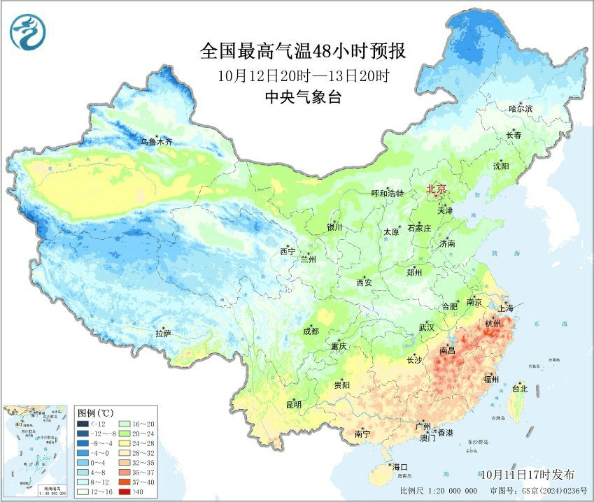 91个高温日！浙江今明仍要刷新纪录，后天起浙北退出高温群聊