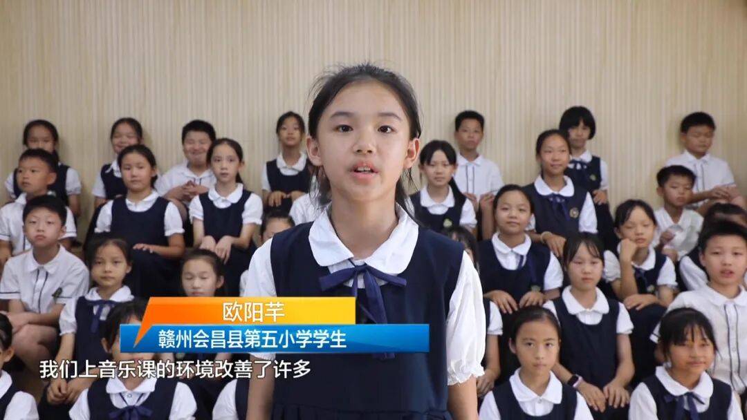 金融活水润红土 倾情帮扶促振兴