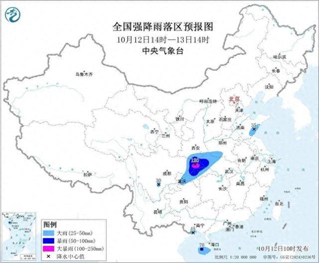 气温骤降超10℃！大暴雨、雷暴大风！新一股较强冷空气即将来袭！-祁梦博客