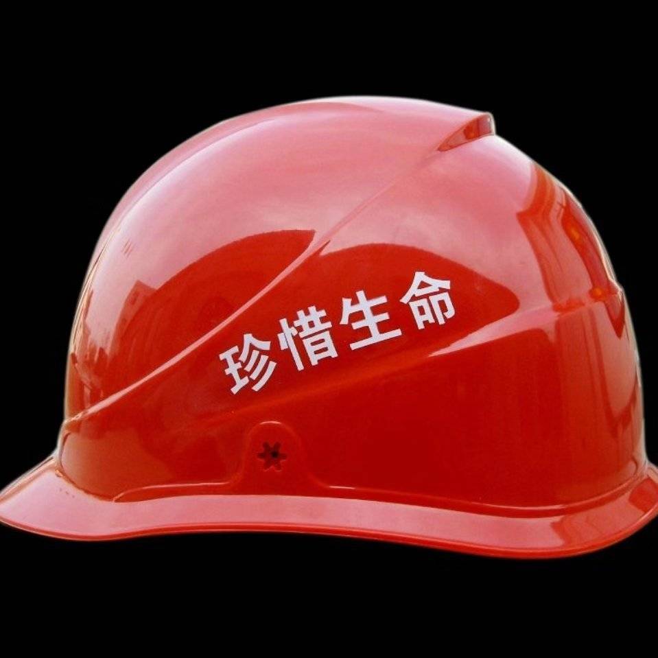 常州市企业安全生产管理系统登录_用户_账户_密码