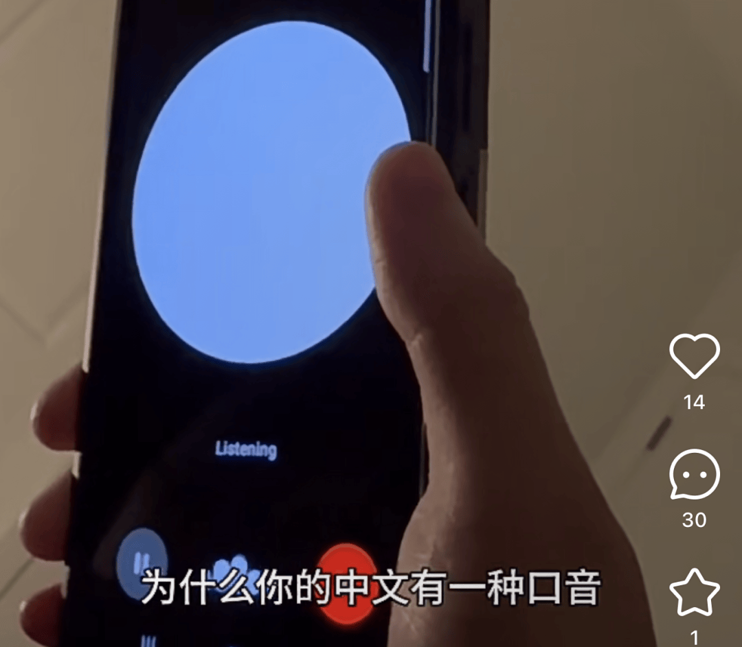 AI视频能造梦，却还是说不好普通话