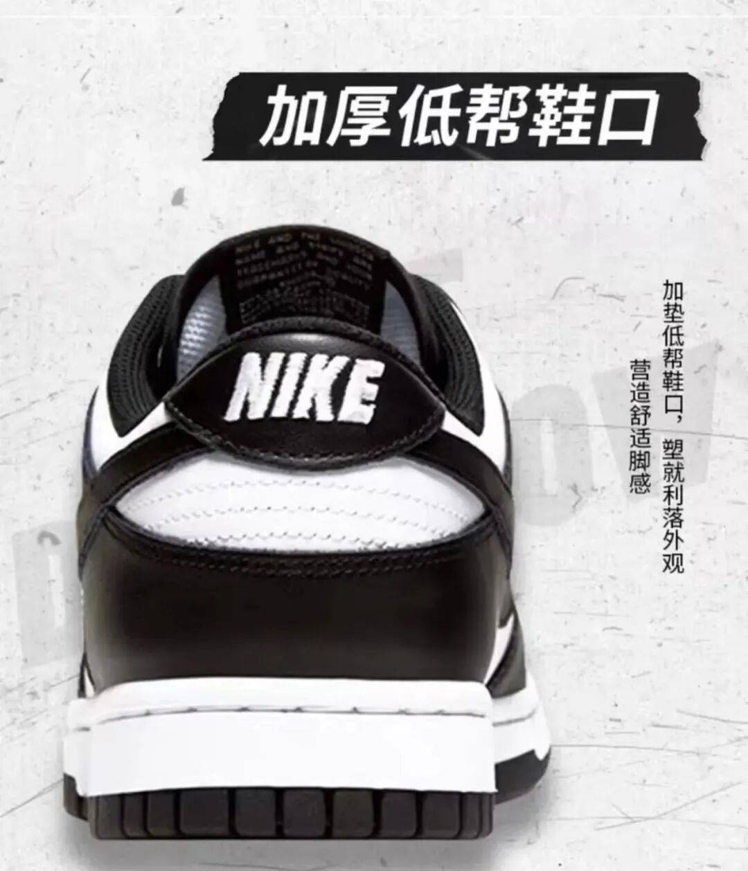 200多元拿下nike热销板鞋男女款都有速冲