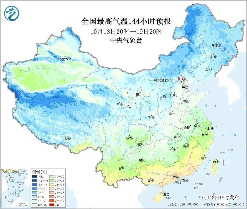 “杭州好冷”一夜刷屏！3波冷空气接连来，浙江或跌至15℃