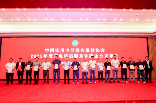 玛用匠心品质铸就用户口碑超越期待的温度体验澳柯(图2)