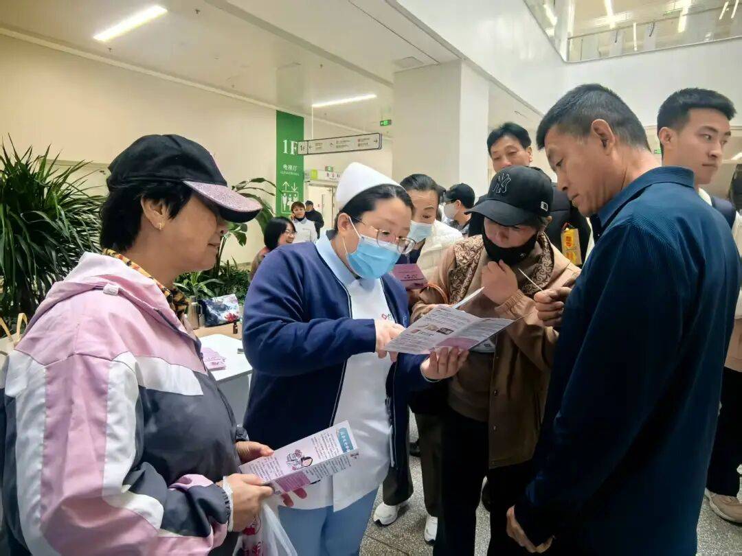 【世界安宁缓和日】空特医“爱之翼” 主题公益活动：实现承诺，全民享有