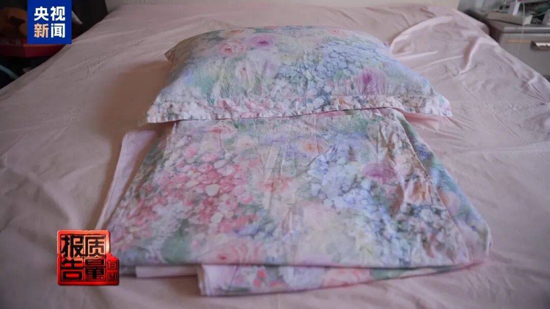 “潇洒甄选”涉嫌虚假宣传:天津蓟州区对涉事门店立案调查(图3)