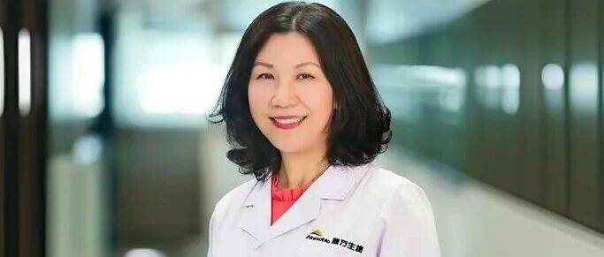 广东女博士,干出1200亿制药王国_康方_夏瑜_生物