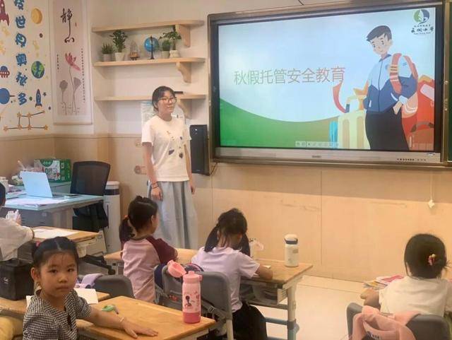 多地探索设置中小学春秋假，怎么休更合适？新华社调查