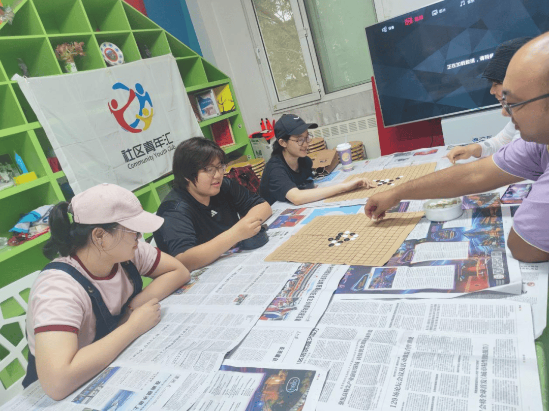 10月社群活动上新！金秋正当时，解锁海淀青年的N种生活方式~