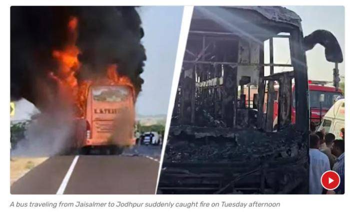 印度一客车起火致20人死 总理莫迪发文哀悼：深感悲痛 -华闻时空