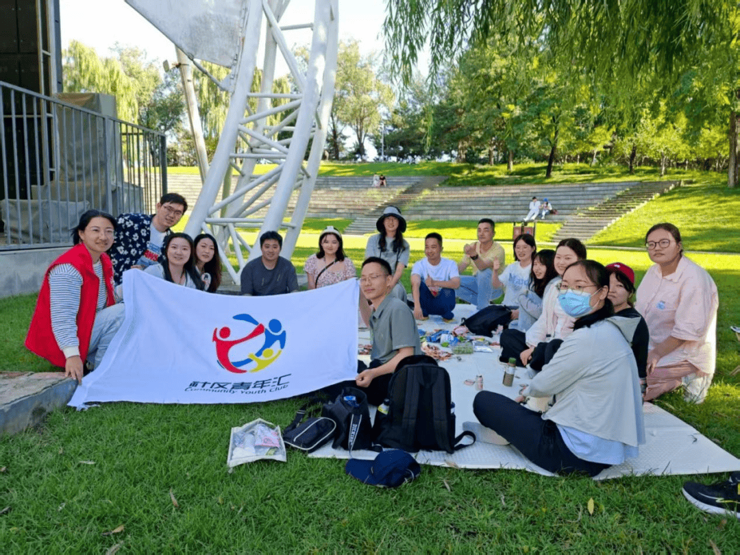 10月社群活动上新！金秋正当时，解锁海淀青年的N种生活方式~