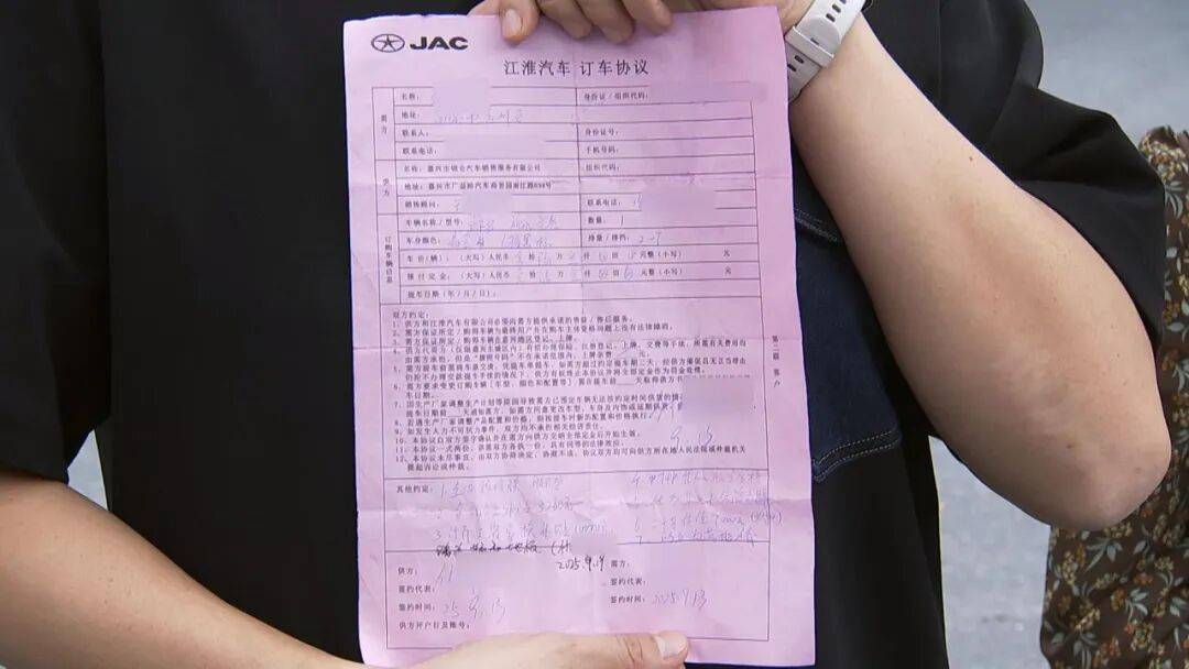浙江一男子付全款购车却提不了车？4S店：未收到车款不予提车，销售经理被抓了；律师：4S店应当向消费者交付车辆