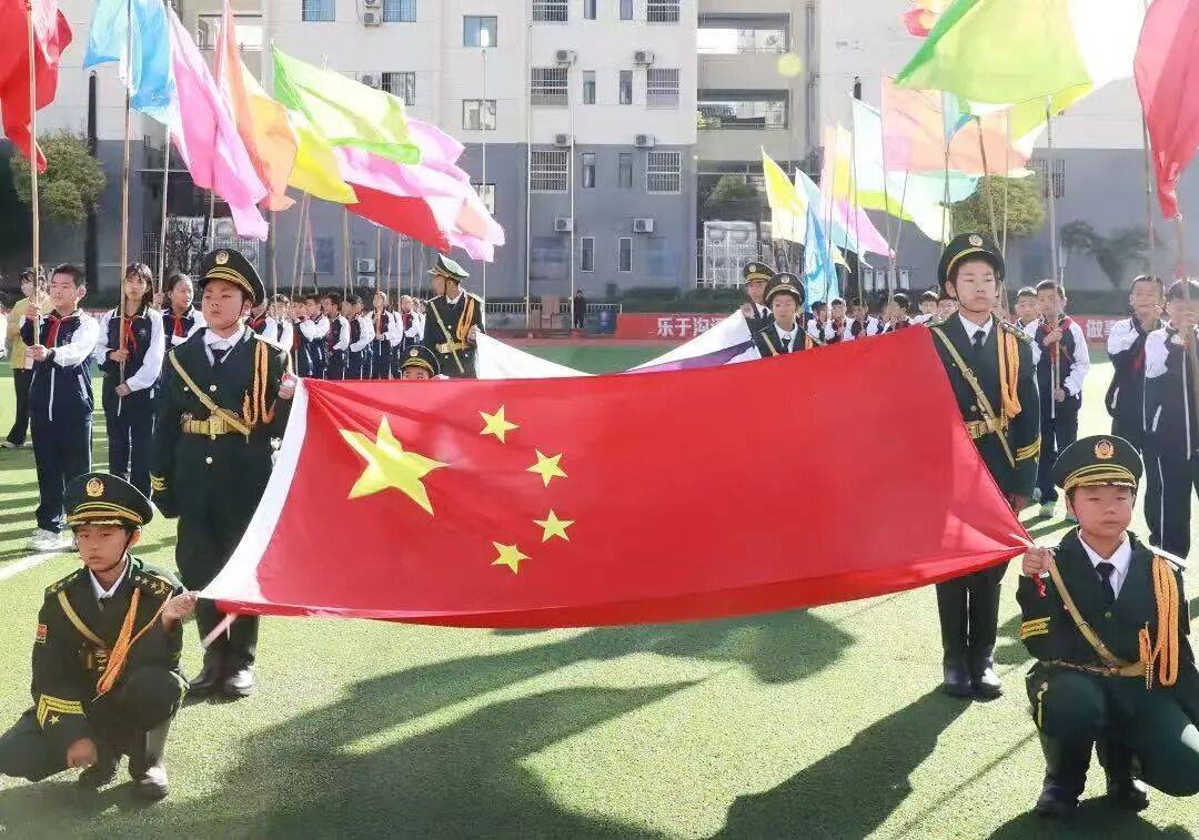 陇南育才学校小学部2025年第十一届秋季田径运动会盛大开幕