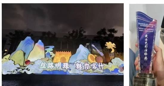 喜讯！喀什花车荣获“最佳色彩演绎奖”