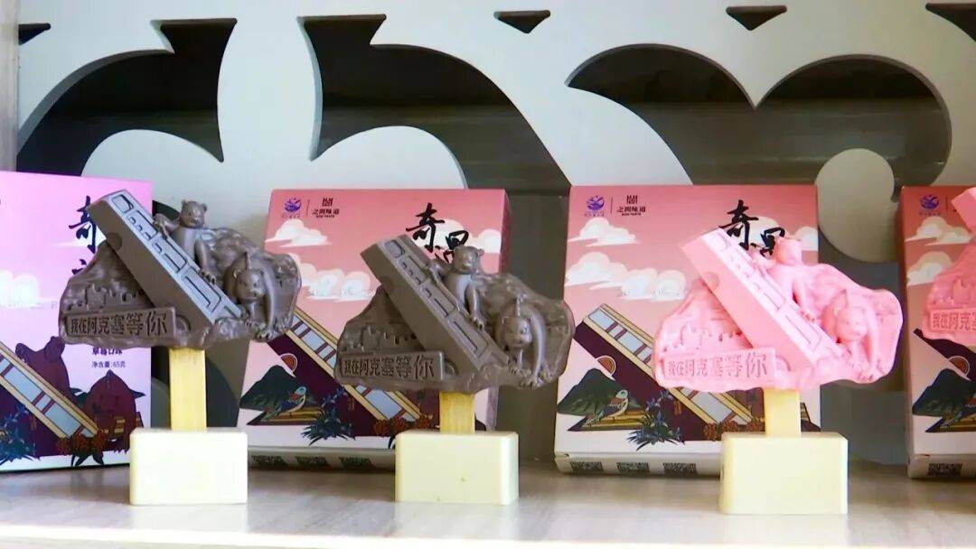 阿克塞文创：文旅融合新势力，解锁旅游新风尚