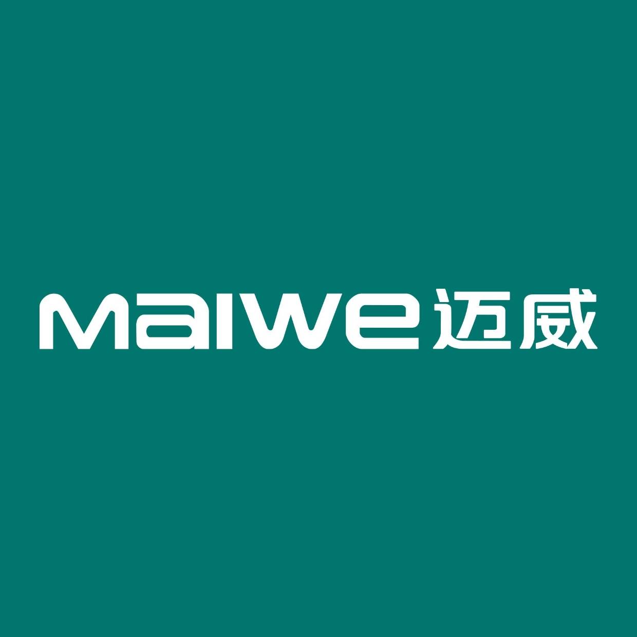 迈威通信助力中部地区充电桩智能化升级_部署_项目_平台