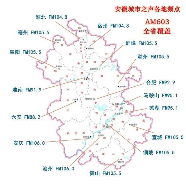 前三季度增长15.7%！安徽进出口规模逐季扩大