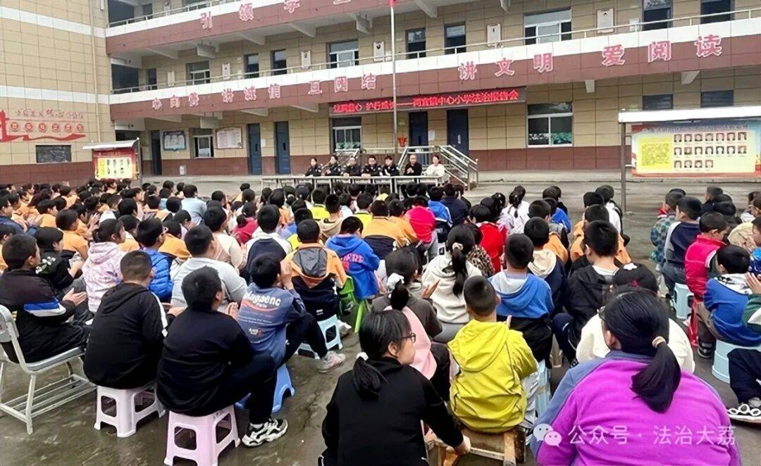 2025年10月16日 渭南政法一线微报（组图）