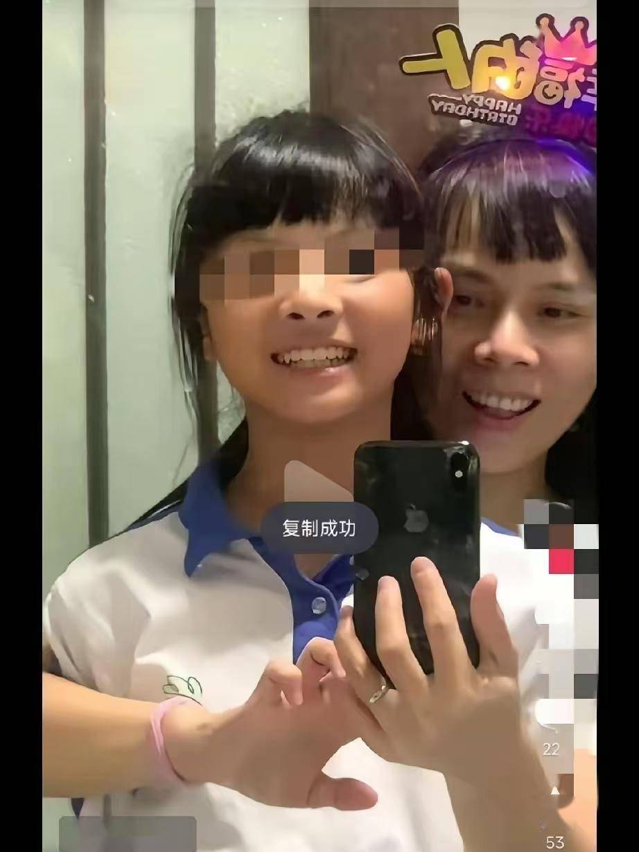 14岁女生遭同班男生杀害,女生家长免费接送他3年,出庭时变白变胖,跪求