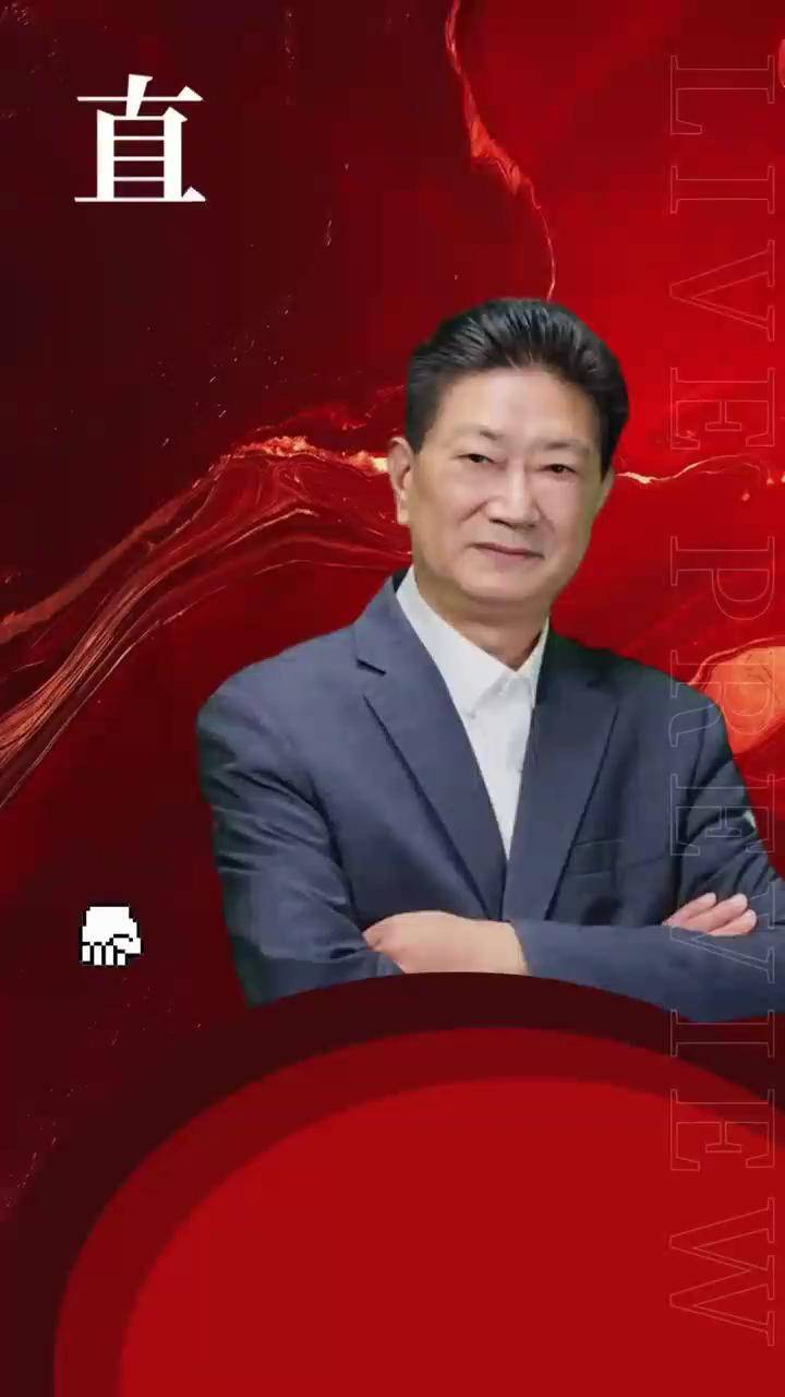来看太子奶创始人李途纯,如何破局,再度启航!