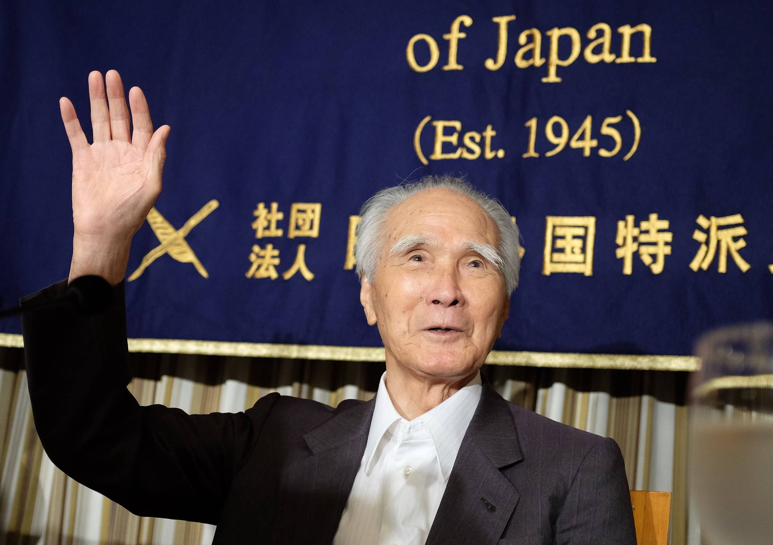 101岁日本前首相村山富市去世，曾为侵华战争道歉