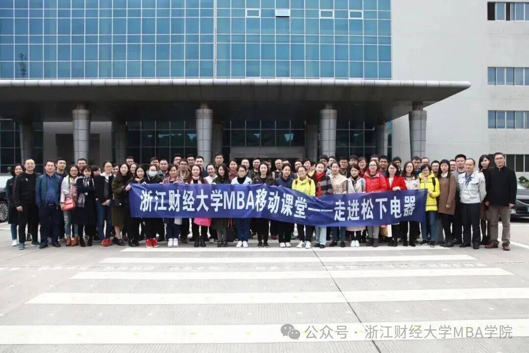 浙江财经大学金融学院q_浙江财经大学金融学院院长是谁 浙江财经大学金融学院q_浙江财经大学金融学院院长是谁（浙江财经大学金融学院副院长） 金融财经撰文