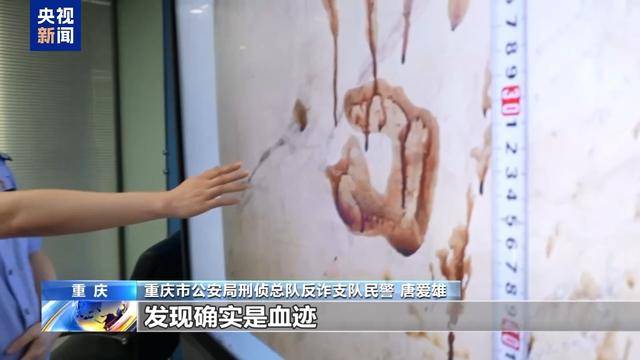 缅北徐老发犯罪集团手段残忍 回流人员讲述令人毛骨悚然