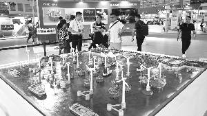 2025世界航海装备大会 在福州举行