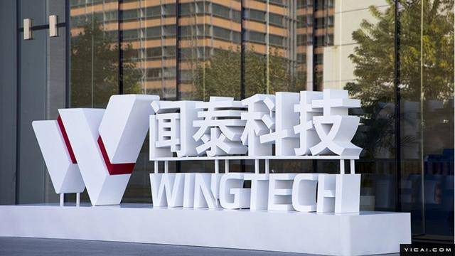 独家 | 安世半导体内乱始末： CEO张学政是如何失去控制权的
