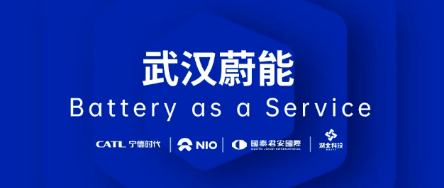 新加坡国资告了蔚来？是不是没活硬整啊。。。