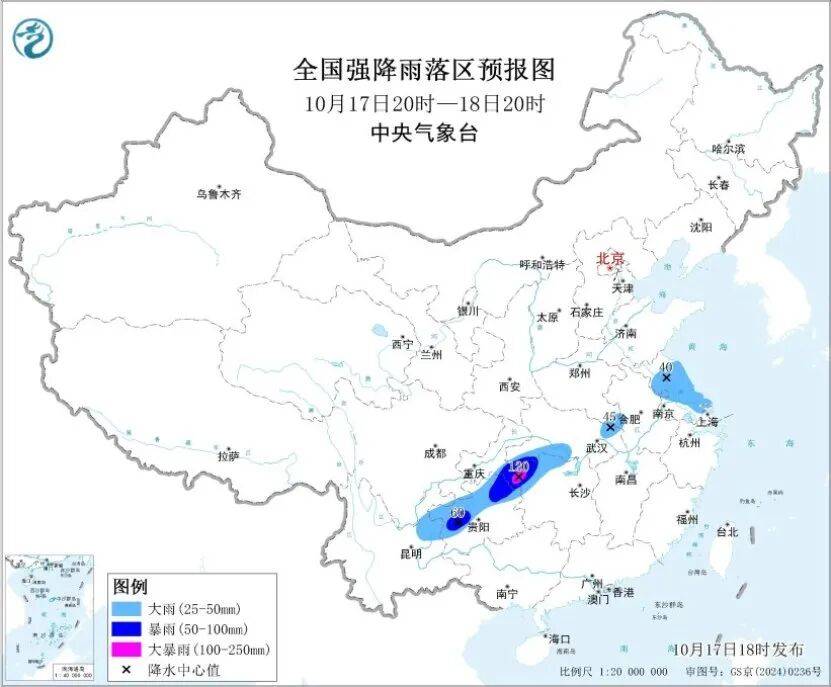 扬中天气预报天气大全
