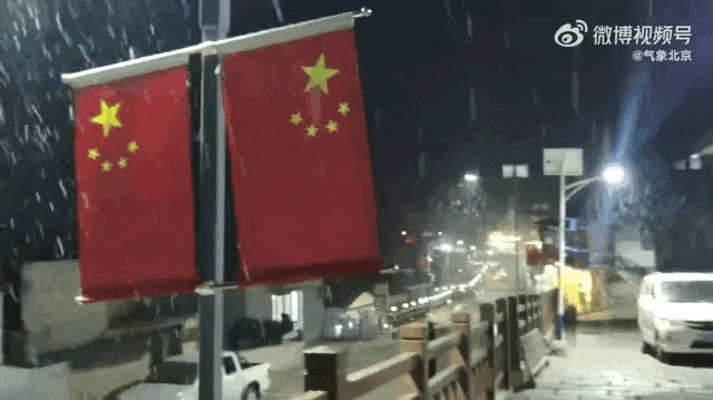 北京，下雪了！