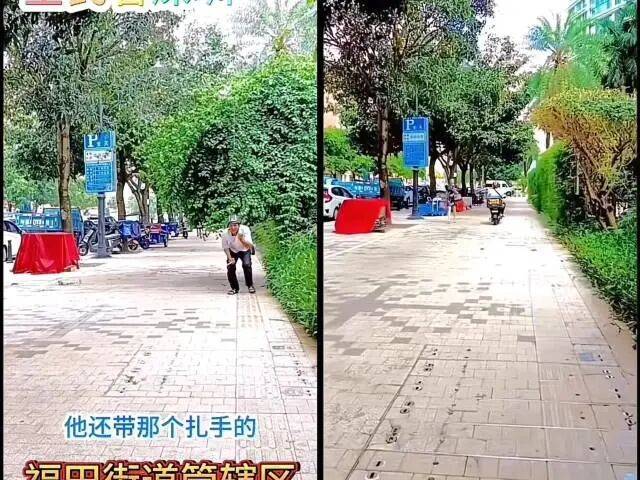 深圳“卷尺侠”走红，指哪修哪！部门这波操作全网获赞