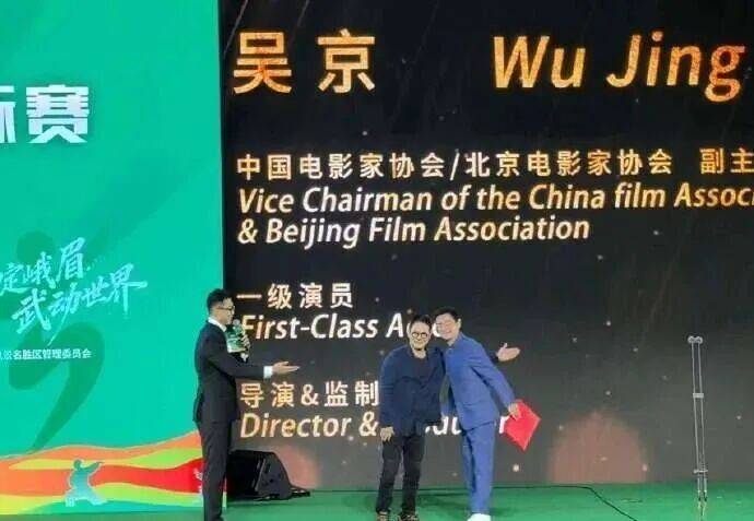 确认了，是著名演员吴京！