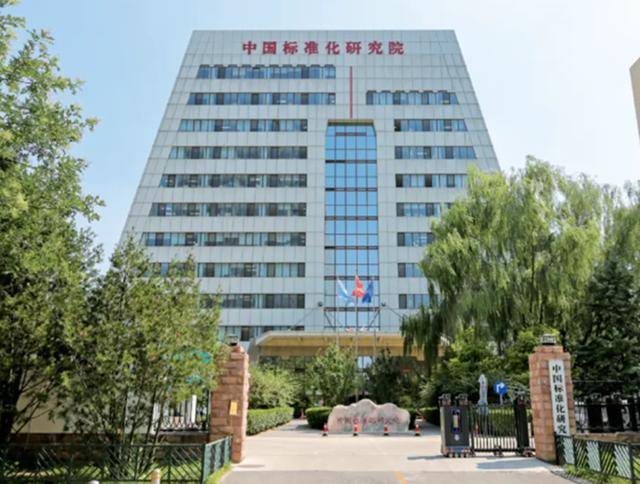 “北上深杭济”！济南超越广州、南京、青岛，成为新晋TOP5