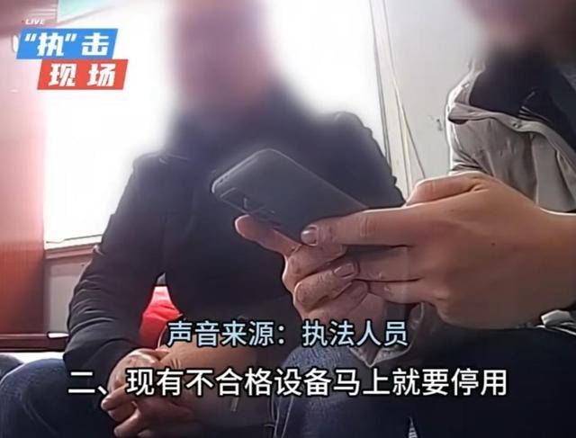 上海一地查出9台充电桩不合格！钱付了，效果打折，网友：这也能缺斤少两？