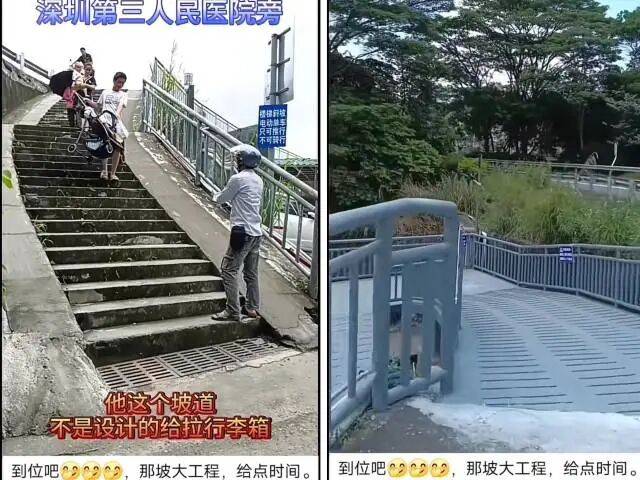 深圳“卷尺侠”走红，指哪修哪！部门这波操作全网获赞