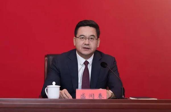中央批准：盛阅春任湖北省委常委、武汉市委书记