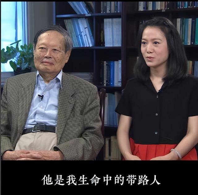 原创             突发！杨振宁去世 曾被问去世后翁帆怎么办 他的回答令翁帆泪眼婆娑