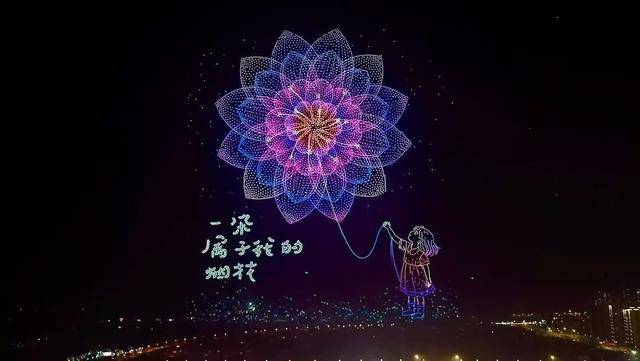 深圳“小巨人”一日之内破两项世界纪录！
