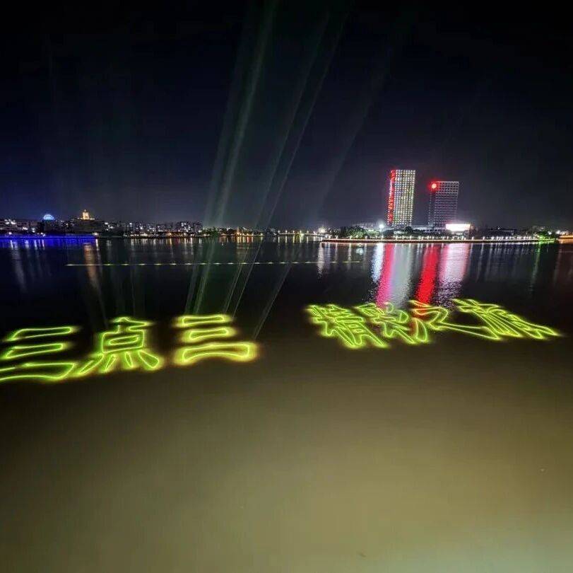开平地标亮了！_潭江_侨乡_城市