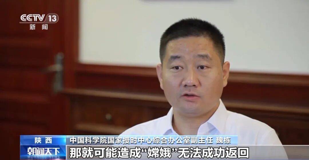 先后启用42款特种武器 “北京时间”遭美国网攻更多细节曝光