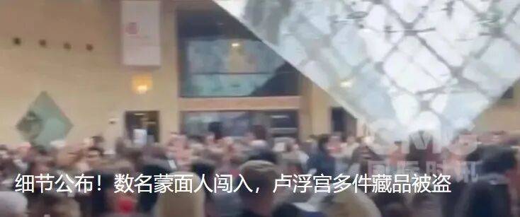 图片[3]-伊朗宣布终止条款，感谢中国等国 -华闻时空