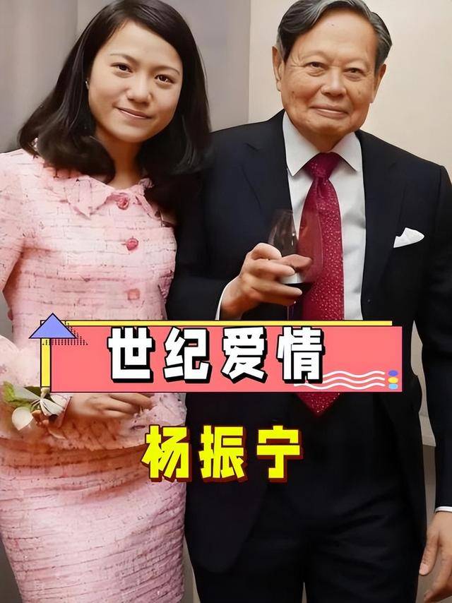 杨振宁刚去世，翁帆终于发声，字字催泪，清华大学吊唁堂细节感人