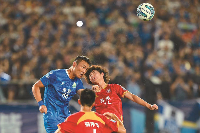 在南京听见“苏超叫扬叔 - 全网最会整活的苏超球迷  足球圈热梗收割机”的心跳