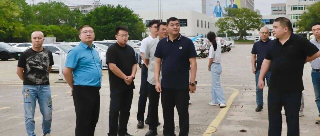 杨启杰、李崇榜带队调研服饰园区低效用地再开发工作_企业_叶健