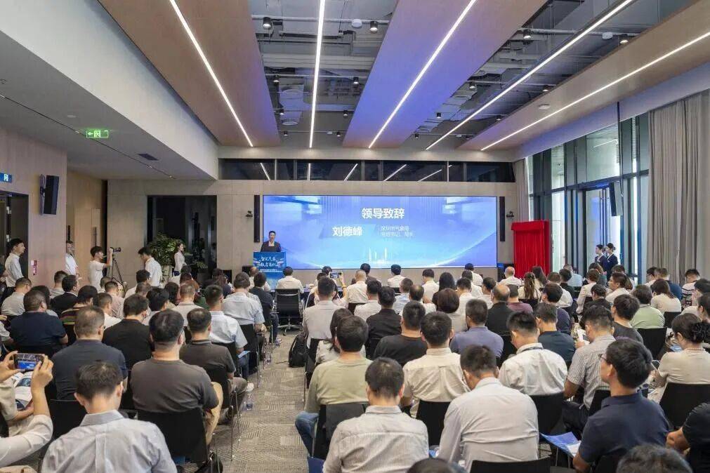 深圳完成全国首例低空气象数据产品场内交易，助推气象数据要素市场化配置改革