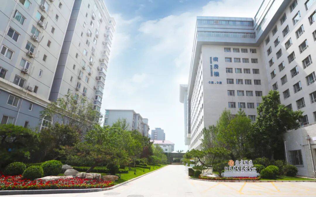 北京医院[-北京医院皮肤科排名 